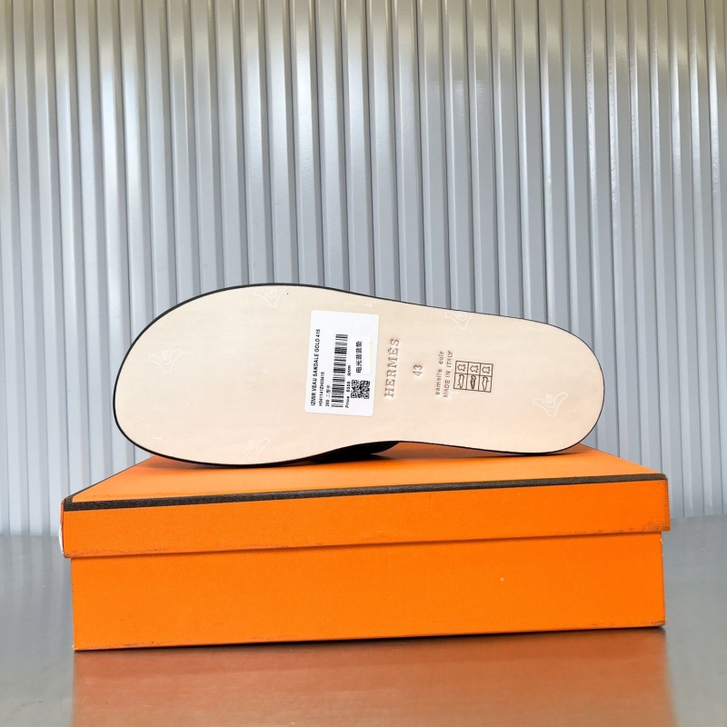 H**me5 slippers